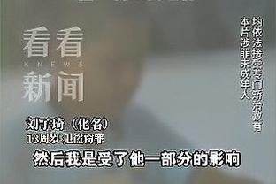 奥斯梅恩今年俱乐部各项赛事造31球，意甲球员中仅次劳塔罗