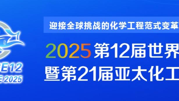 雷竞技直播间