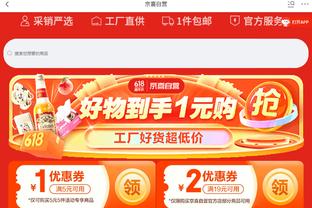 bet188体育截图0